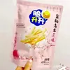 Batatas Fritas Crocantes Shengsheng 100g Sabor Chá Preto Osmanthus Sabor Tomate Batatas Fritas Probióticas 20 Pacotes Por Caixa