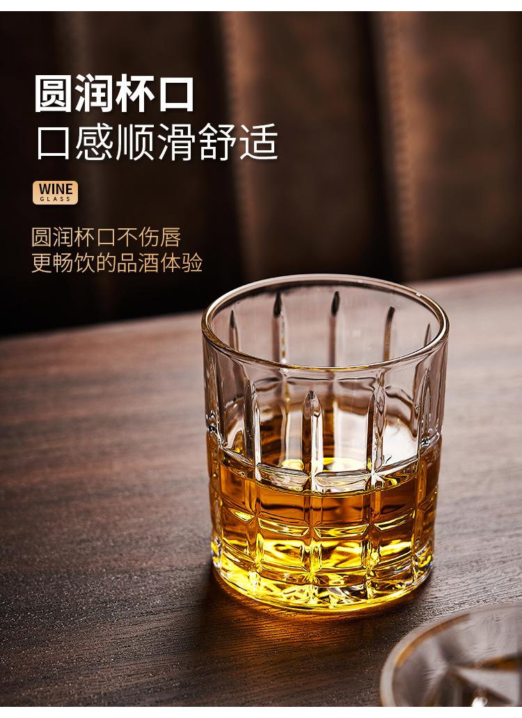 玻璃杯