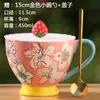 Caneca de café da manhã em cerâmica de alto valor, com relevo pintado à mão, acompanhada de colher, pode ir ao forno de micro-ondas