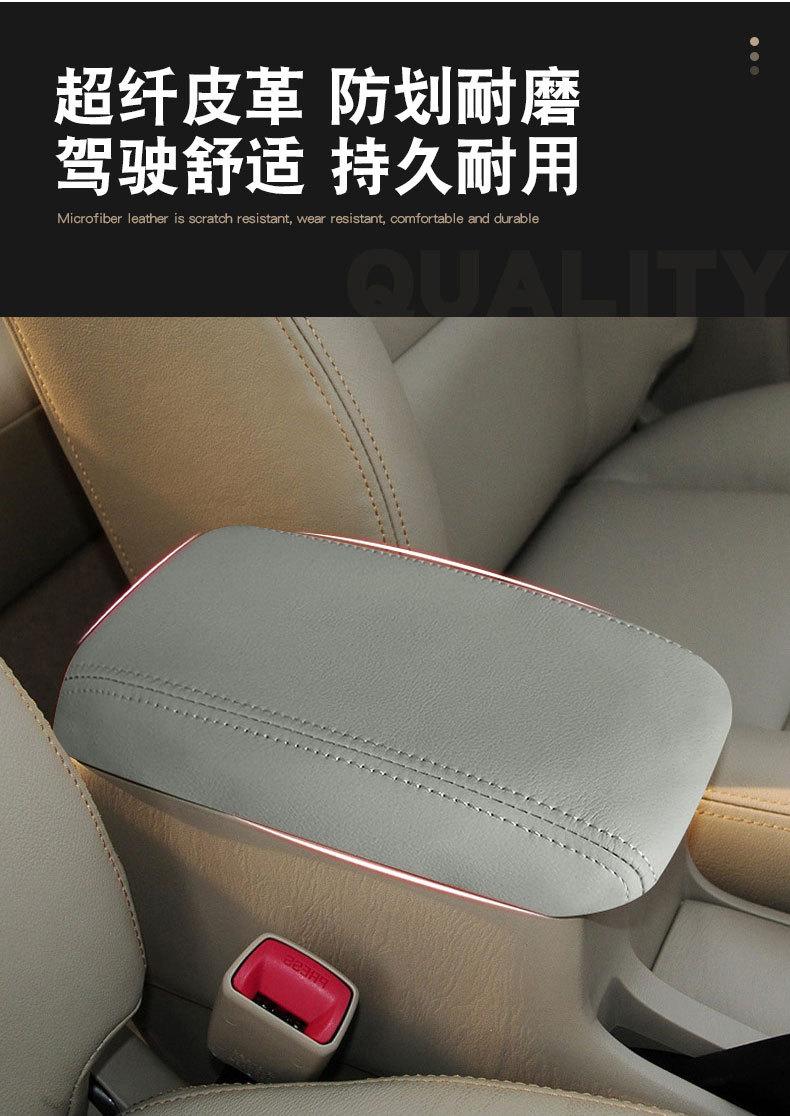 新阿里1010-拷贝_05.jpg