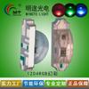 Fornecedor Fabrica 1204 Contas de LED Fantasia com LEDs de Montagem Lateral, IC1204 Fantasia Sete Cores RGB Embutido