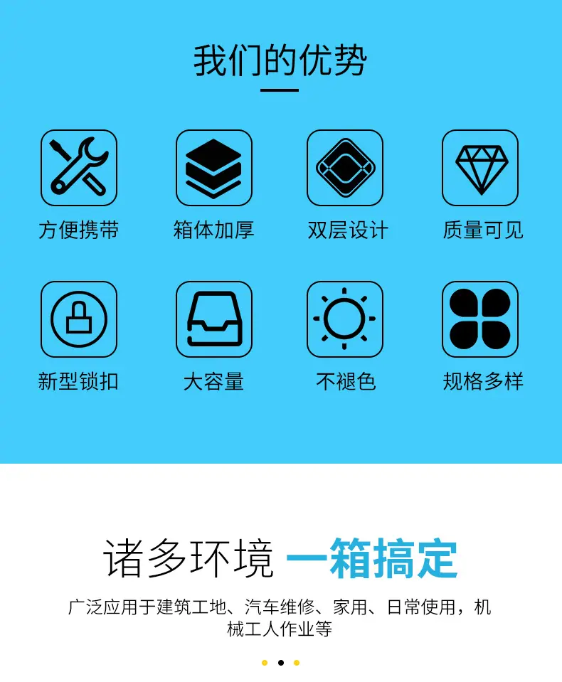 详情--1_02.jpg