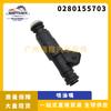 Para Jeep Wrangler motor de coche inyector de boquilla de inyección de combustible fábrica al por mayor 0280155703
