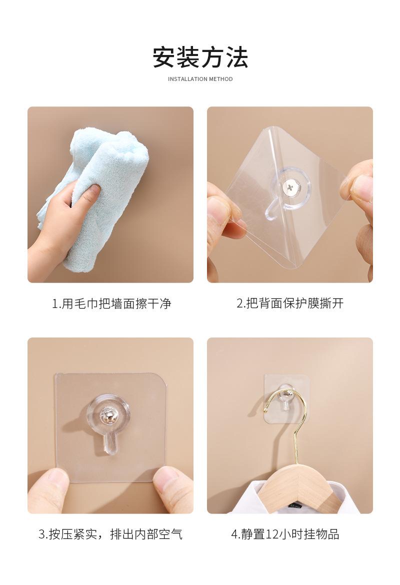 卡扣阿里详情_07.jpg