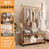 Cabide de Chão de Madeira Maciça para Quarto, Cabideiro Simples Moderno Estilo Chinês Novo para Sala de Estar, Estante de Armazenamento Móvel para Pousadas