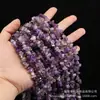 Fornecimento Direto do Fabricante de Pedras de Cristal, Pedras Brutas, Acessórios para Joias DIY, Contas para Pulseiras, Pedras Desmagnetizadoras de Cristal, Venda por Atacado de Pedras