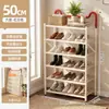 Zapatero Plegable para Entrada del Hogar, Zapatero de Múltiples Niveles para Apartamentos de Alquiler, Residencias Estudiantiles, Vestíbulo, No Requiere Instalación, Zapatero Sencillo