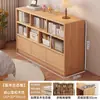 Estante de Livros Armário de Parede Integrado Rack de Armazenamento Armário de Armazenamento Doméstico de Chão Armário de Varanda Armário para Mochilas de Jardim de Infância