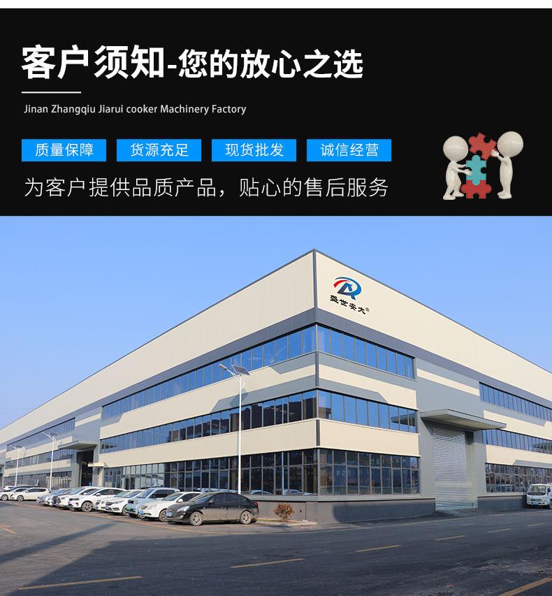 O1CN013uI0IY1QhFbVcC2dV_!!2206