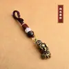 Latão Puro Xiangyun Bodhi NAFU Cobre de Cinábrio Cabacinha Chaveiro Morda Dinheiro Sorte Cinco Imperadores Dinheiro Chaveiro Pendente