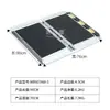 Rampa Libre de Barreras Ludaman Tablero de Transición de Paso de Aleación de Aluminio para Carrito, Escalón Plegable Móvil Tabla Inclinada