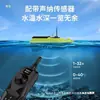 Barca cebo mide temperatura y profundidad del agua, barca control remoto, modelo nuevo pesca, tipo nuevo, alta potencia, alta velocidad, entrega de carpa plateada y carpa cabezona