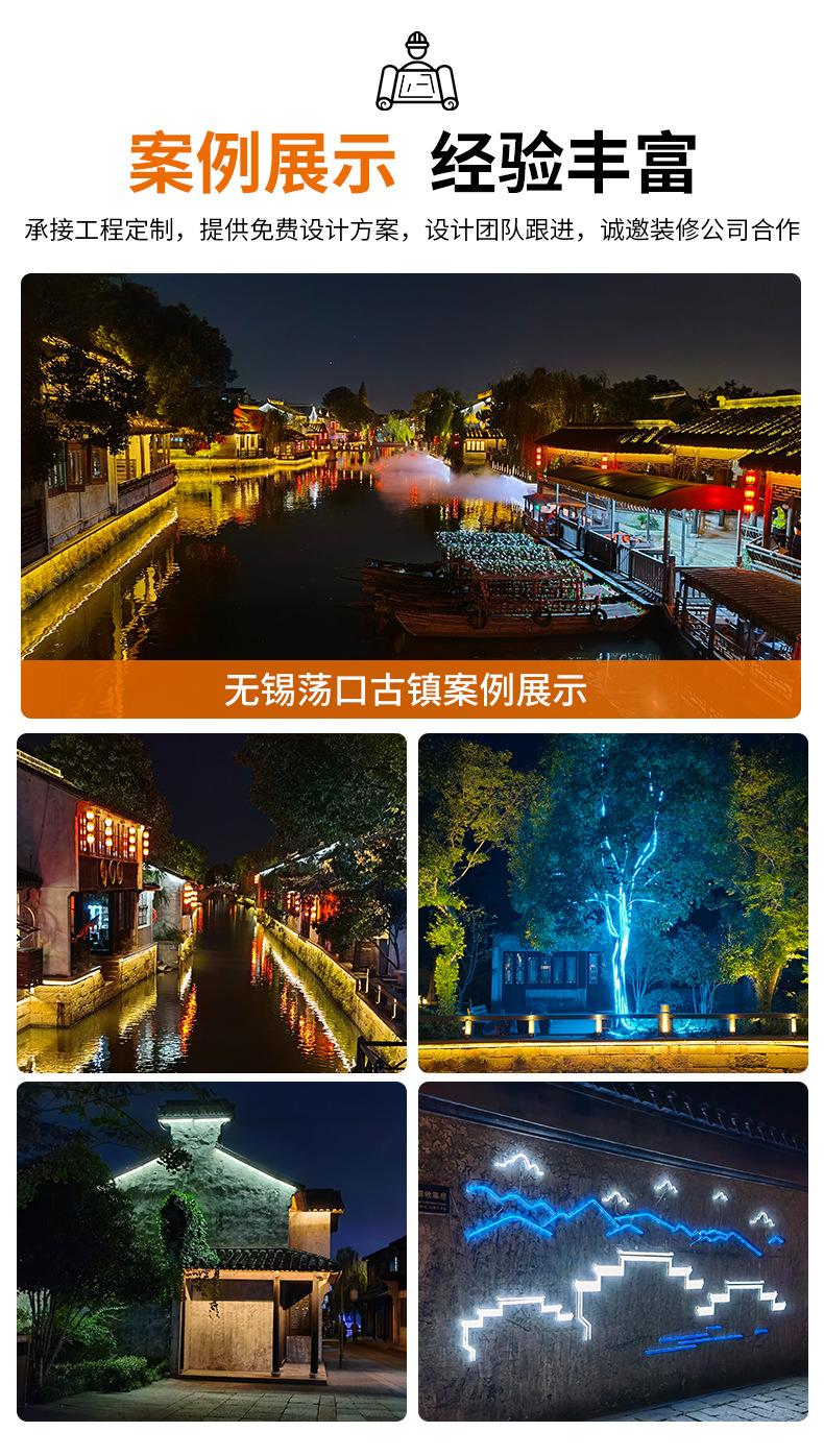 白光12V_02.jpg