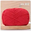 Algodão Penteado de 4 Fios Bola de Lã de Quatro Fios Boneca Cobertor Grampo de Cabelo Crochê Bolsa de Material DIY Bolsa de Tricô de Lã Lã Penteada