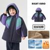 Jaqueta de Algodão com Forro de Fleece Estilo Europeu para Meninos, Roupas de Algodão para Outono e Inverno, Novidades de Inverno 2026 Roupas Infantis, Casaco de Algodão para Bebês e Crianças Pequenas