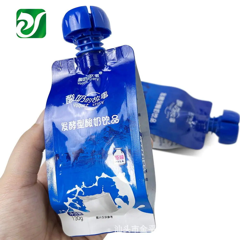 酸奶的故事 04_看图王.jpg