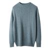 Suéter Puro de Lana 25 Otoño e Invierno Nuevo de Cachemira para Hombre, Cuello Alto Medio, Engrosado, Holgado, de Color Sólido, Suéter de Punto Base de Cachemira