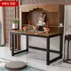 Mesa de Altar para el Hogar, Nueva Mesa de Ofrendas Estilo Chino, Mesa para Guanyin Dios de la Riqueza, Santuario, Gabinete para Budas, Santuario, Mesa Simple para Incienso, Mesa de Altar, Mesa de Adoración