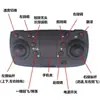 Colección Completa de Accesorios para Drones: Baterías, Cámaras, Motores, Hélices Hoja de Arce, Aviones de Control Remoto, Controles Remotos, Aviones Modelo