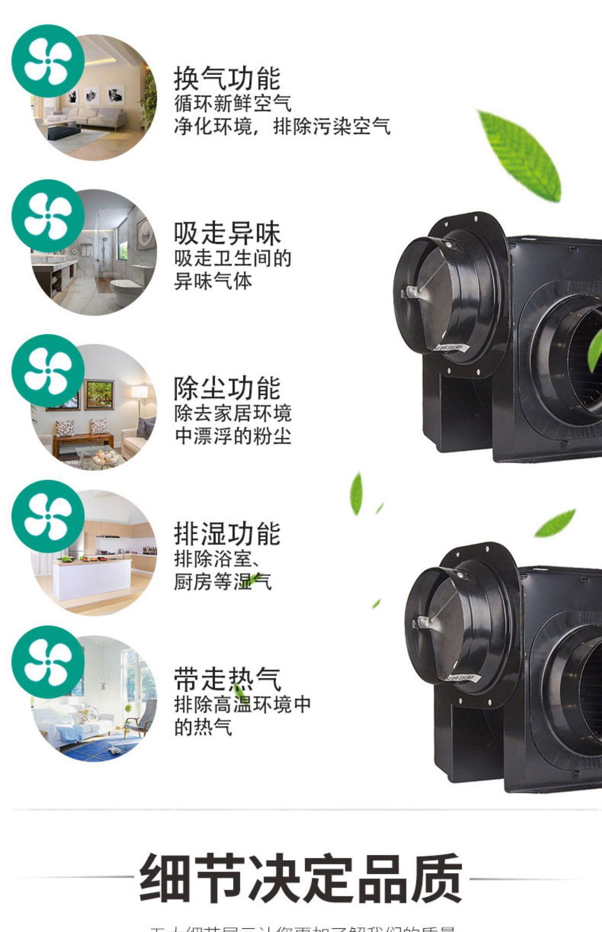 详情 (11).jpg