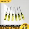 Venta al por mayor del fabricante Juego de puntas para destornillador magnéticas Phillips y de cabeza plana de acero al carbono de alta dureza, 3 pulgadas, 5 mm, CrV