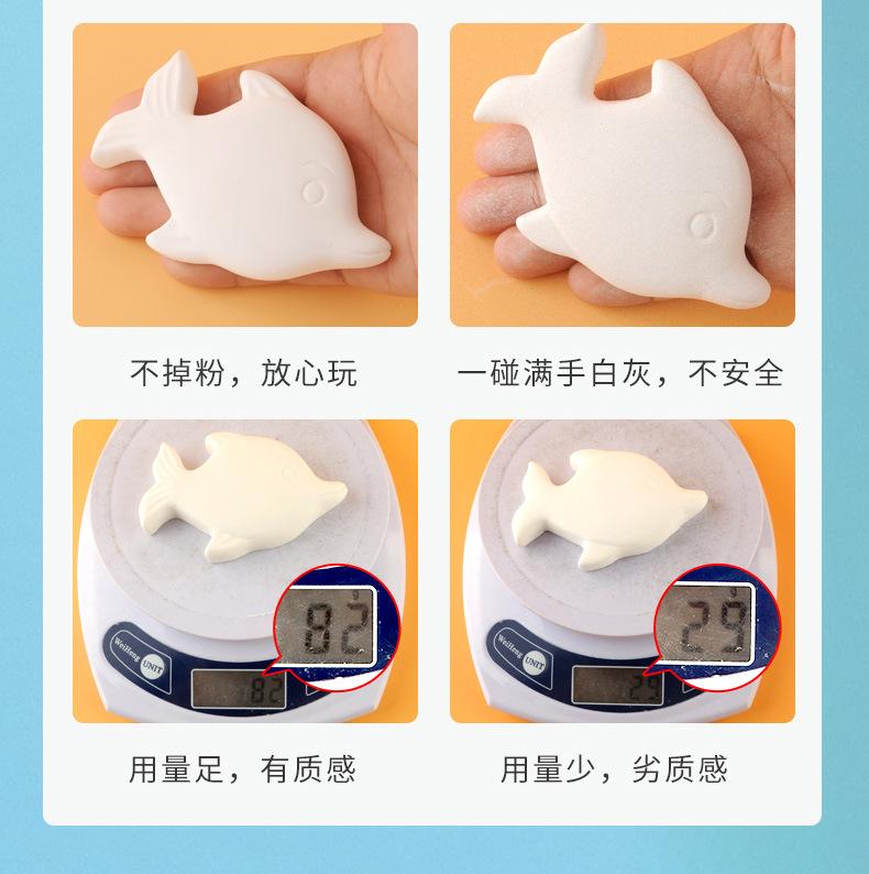 白胚页面_07_02