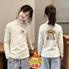 Camiseta Interior de Polar para Niña Cuello Semi Alto Otoño/Invierno 2026 Nuevo Estilo Moda Elegante Ropa Interior Infantil Top con Dobladillo Fruncido