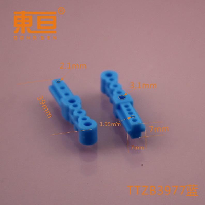 TTZB3977蓝0.png