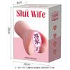 Gato borracho, belleza, mujer, esposa, obra maestra de silicona, molde invertido, productos sexuales para adultos, masturbador masculino, taza de avión grande