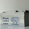Batería de vela 12V65AH Pantalla DC UPS/EPS Batería libre de mantenimiento Batería de ahorro de energía de emergencia