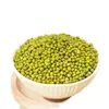 Frijoles Mung Orgánicos 25 Frijoles Nuevos Granos Integrales Granos Gruesos Leche de Soya 1.5kg Enlatado Verano Refrescante de Granja Sopa de Frijol Mung Venta al por Mayor Dropshipping