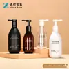 Botella blanca de bomba cosmética de 300 ml en stock, botella vacía de gel de ducha y champú de alta estética de 500 ml
