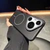 Adecuado para Huawei P80Ultra Funda de Teléfono Magnética Suave P70Pro Color Puro Tacto Piel PC Cubierta Protectora Anticaída P60