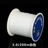 Hilo de Perla Original Japonés Blanco Hilo para Pulseras DIY Hilo para Ensartar Material Original de Cuentas de Alta Calidad Resistente al Desgaste