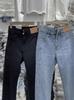 Pantalones vaqueros con abertura frontal para mujer, diseño de primavera y otoño, elásticos, ajustados, rectos, de cintura alta, micro largos, de verano