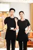 Ropa de Trabajo para Nuevo Camarero de Restaurante Cafetería de Hotel Restaurante de Hot Pot Verano Manga Corta Cómodo Bufanda Ropa de Trabajo