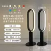 Nova luminária de mesa recarregável para bar restaurante simples criativa personalidade LED mesa KTV boate iluminação de serviço luz noturna