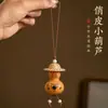 Llavero estilo chino, colgante de calabaza pequeña, accesorio para bolso, adorno cultural y creativo, cadena para teléfono móvil, regalo, nueva decoración de coche estilo chino