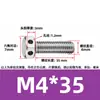 Tornillos de acero inoxidable 304 con doble agujero, cabeza hexagonal exterior, tornillos perforados, tornillo con orificio roscado para alambre, tornillo con orificio de seguridad