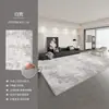 Alfombra para Sala de Estar, Lujo Ligero, Gama Alta, Lavable y Limpiable con Paño, Alfombra Minimalista Estilo Italiano Gris para Dormitorio, Tapete para Sofá del Hogar, Impermeable y Resistente a Manchas