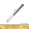 Palillos Tradicionales Chinos Lacados Palillos de Plata Esterlina 999 para Uso en Casa Regalo Creativo para una Persona Sándalo Rojo Elegante Palillos de Regalo Rápido