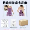 Conjunto Deportivo Cruzado para Mujer Meiyang DF Nuevo: Top de cuello halter y cuello redondo, Shorts, Ropa para correr y fitness, Conjunto de atuendo para yoga