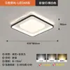 Nueva Lámpara de Techo Blanca y Negra para Sala de Estar Dormitorio Lámpara para Dormitorio Principal Lámpara LED de Protección Ocular Lámpara Moderna Simple para Dormitorio Principal