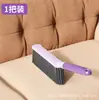 Nuevo cepillo para cama para eliminar el polvo, herramienta de limpieza para camas y sofás, escoba suave para alfombras de dormitorio con mango largo