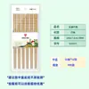 Palillos y Vajilla Supermercado Shuangguang, Sin Barnizar, para Cocina, Hogar, Hotel, Uso Comercial, Al Por Mayor para Vendedores Ambulantes y Viajeros, Palillos de Bambú
