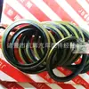 Arandela Combinada para Coche Jb982-77 M6-M60 Anillo de Sellado Almohadilla de Tornillo para Tubo de Aceite Sello Resistente al Aceite y a la Presión