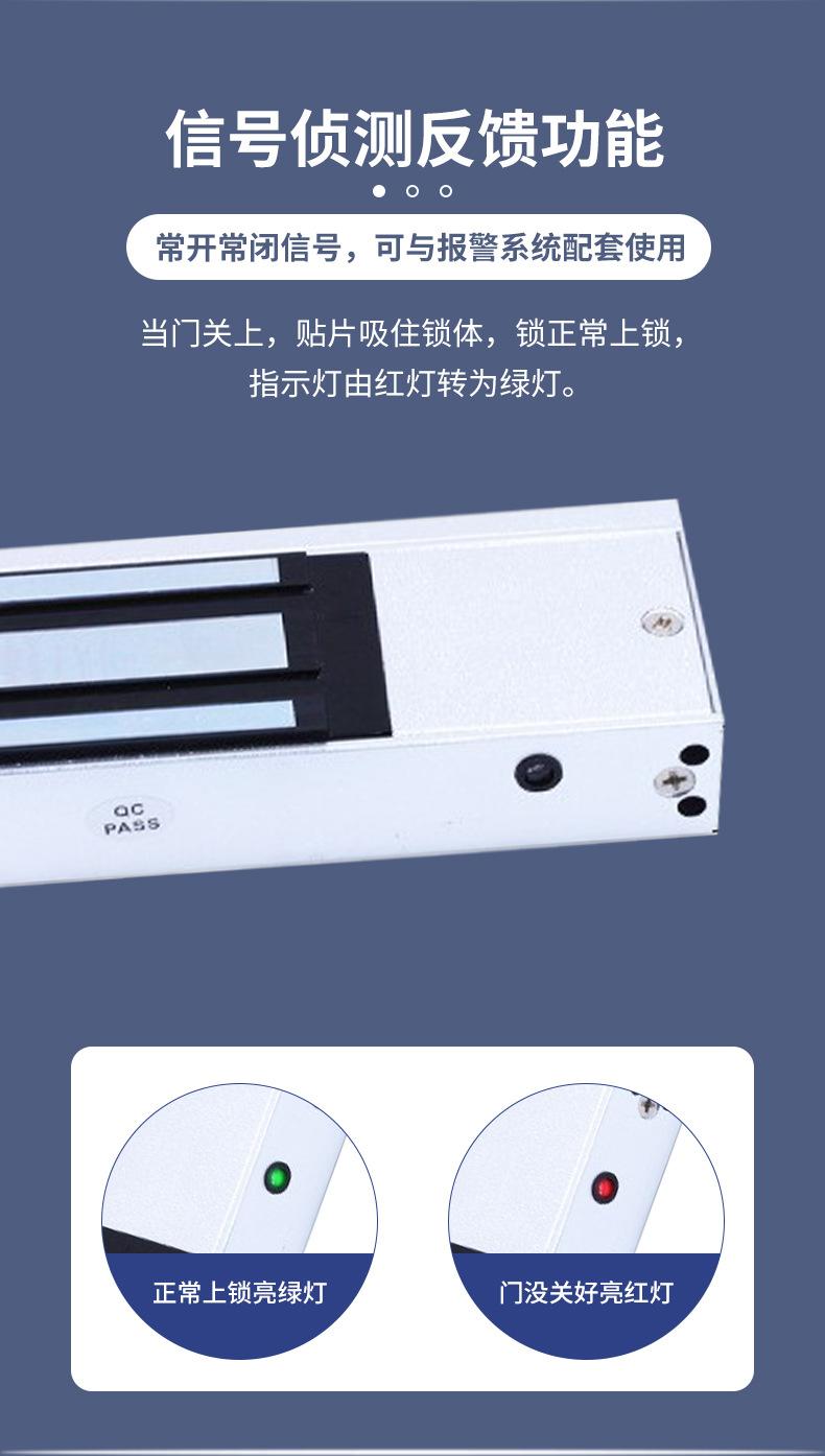 详情_04