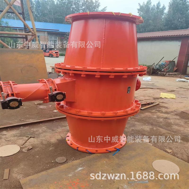微信图片_202210080947454.jpg