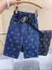Pantalones Infantiles Rantuo 2026 Nuevo Otoño Niños Medianos y Grandes Jeans Multicolores Niños y Niñas Moda Casual Pantalones Largos Transfronterizo