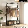 Cabide de Roupa Duplo para Quarto de Casa, Mesa de Cabeceira, Cabide de Roupas, Apartamento Pequeno, Cabide Secundário de Mesa de Cabeceira, Varal Móvel